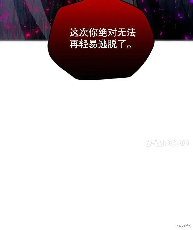 第 92 页