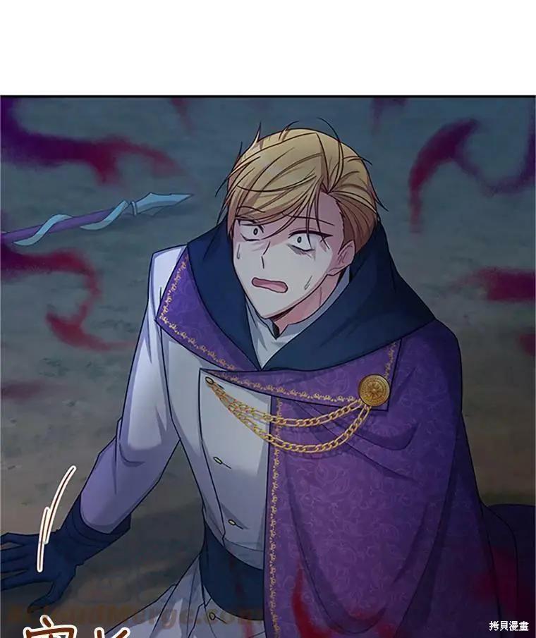 第 93 页