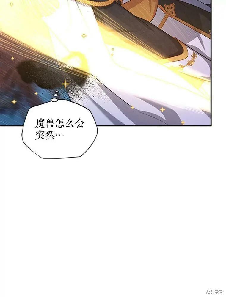 第 98 页