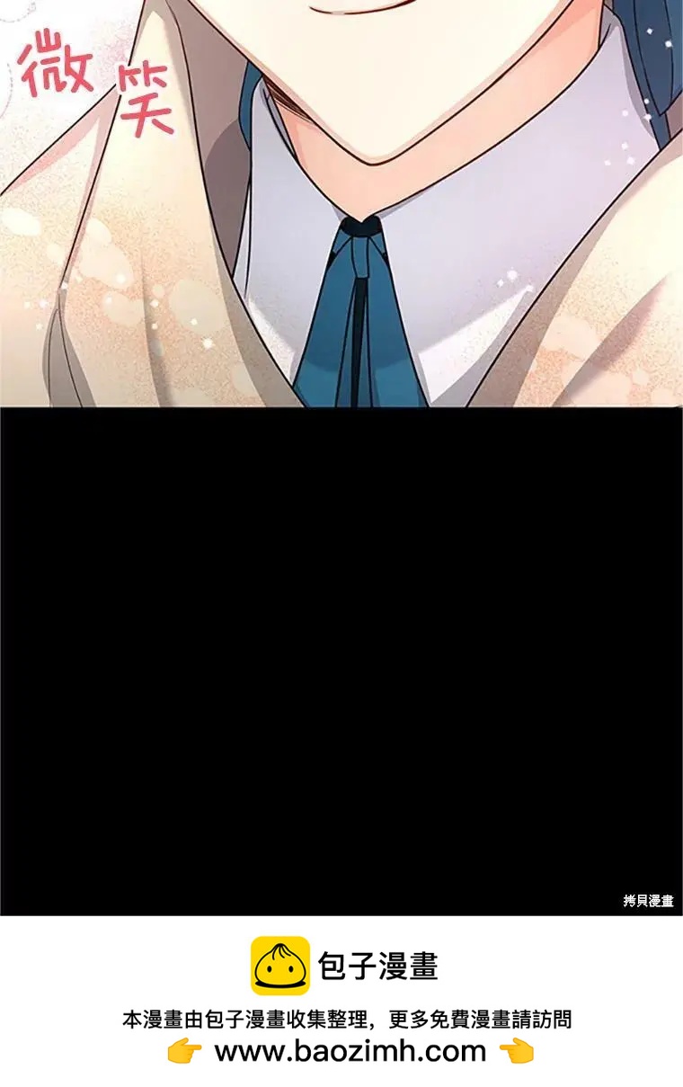 第 100 页