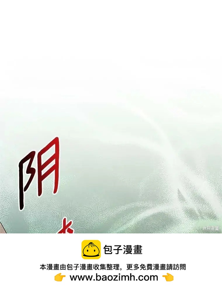 第 106 页