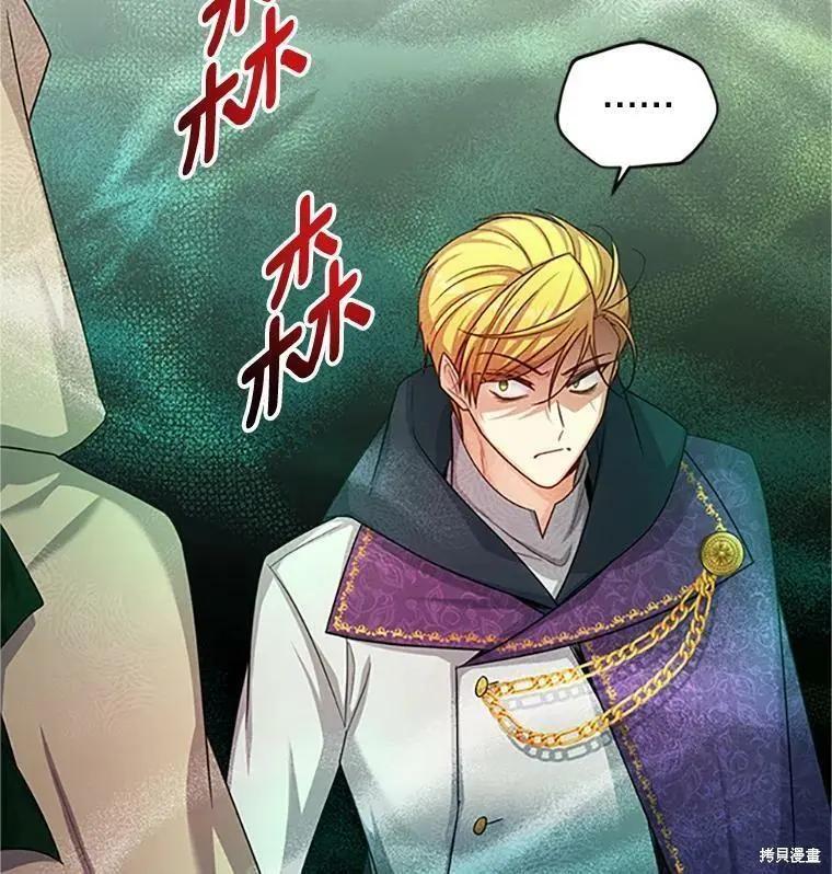 第 107 页