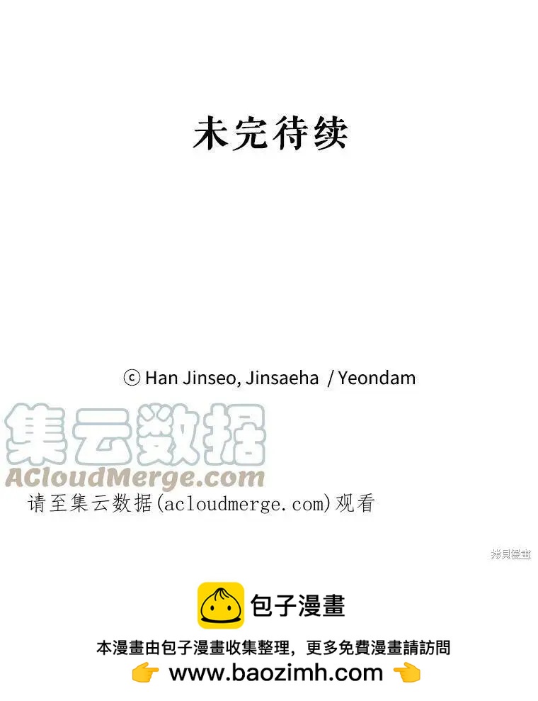 第 109 页