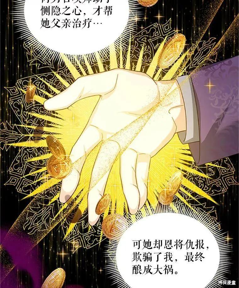 第 55 页