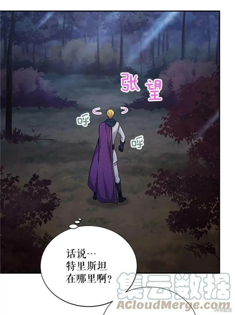 第 65 页