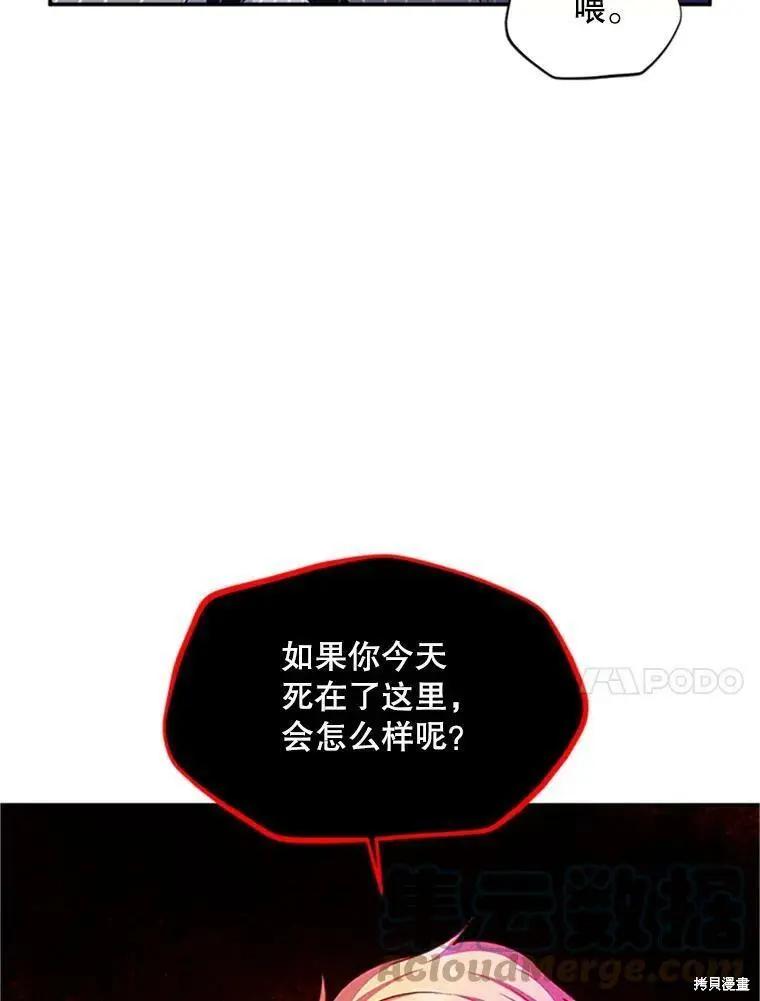 第 69 页