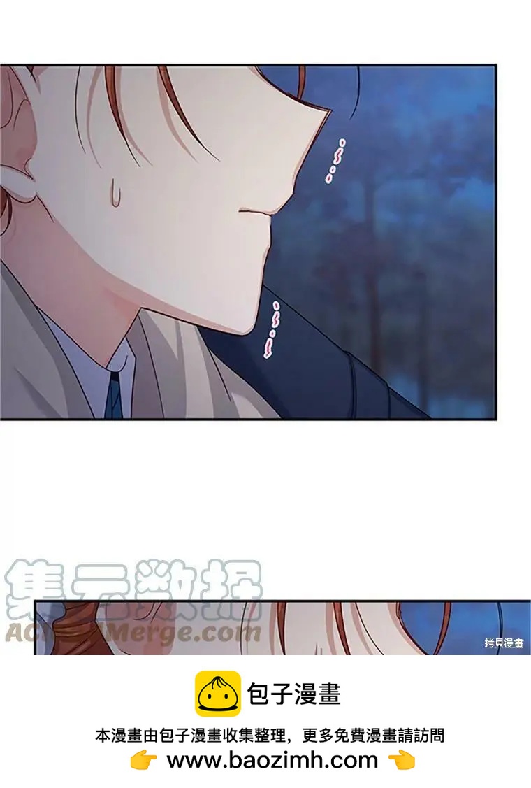 第 81 页