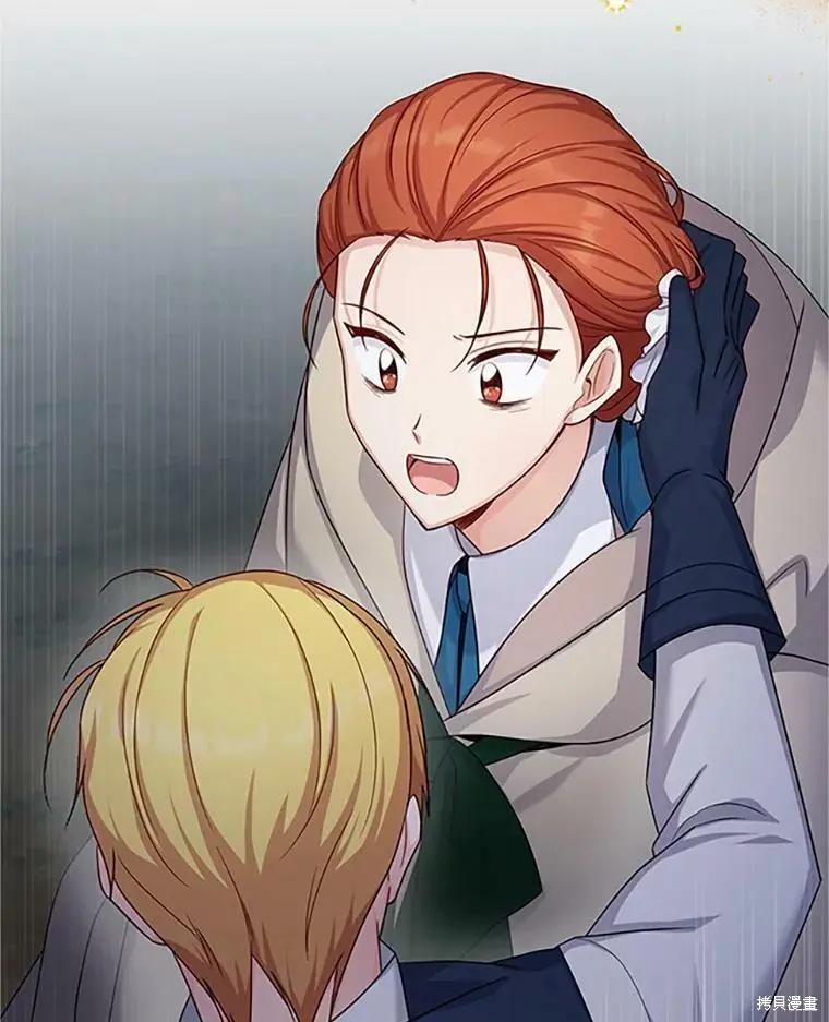 第 84 页