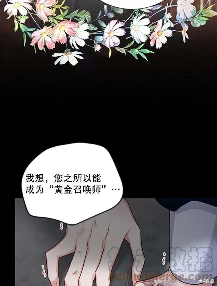 第 89 页