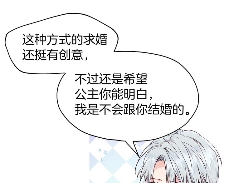 第 100 页