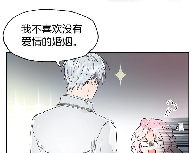 第 102 页
