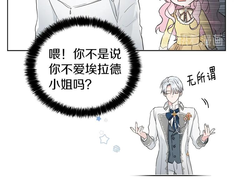 第 103 页