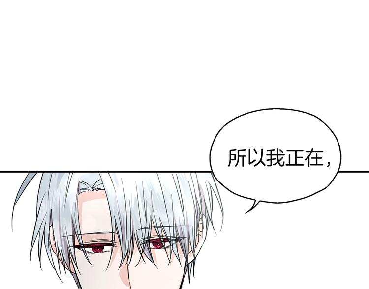 第 104 页