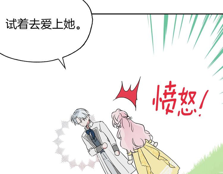 第 106 页