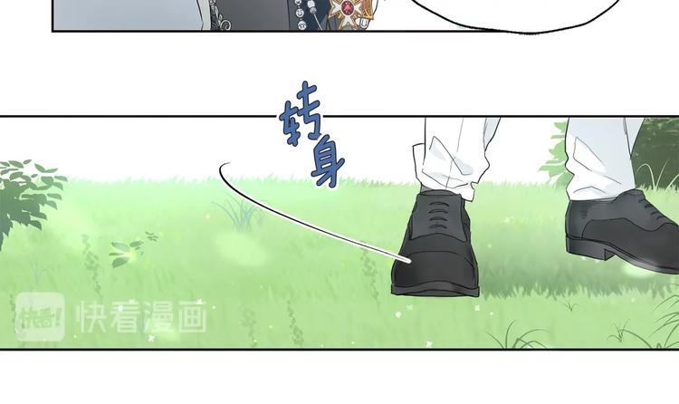 第 111 页