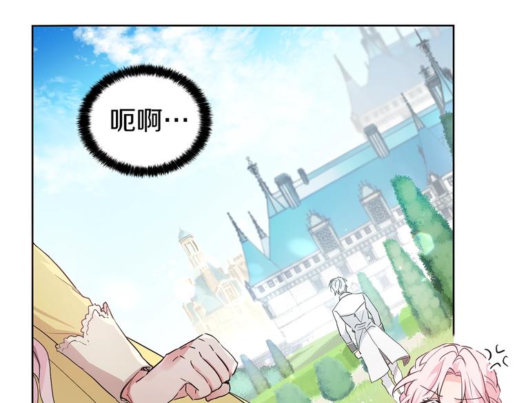 第 112 页