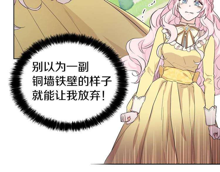 第 113 页