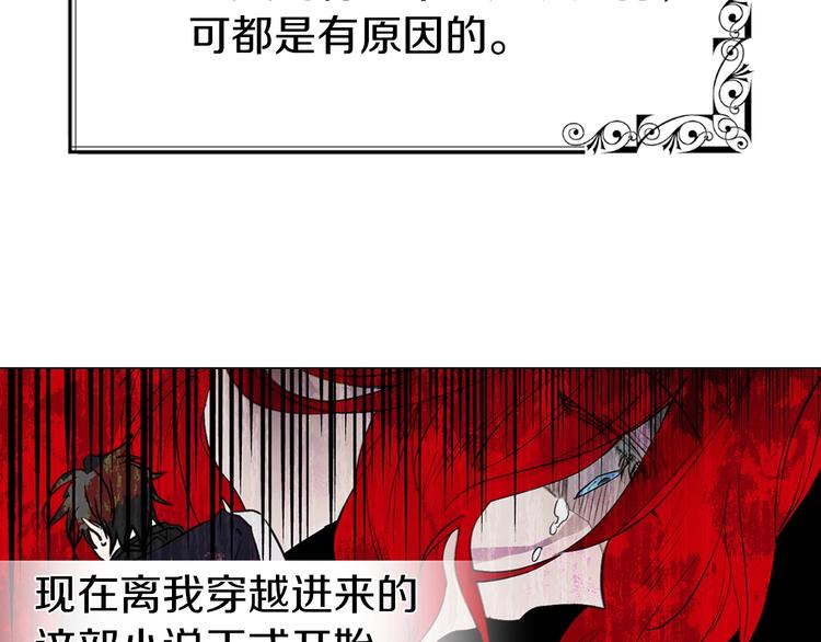 第 115 页