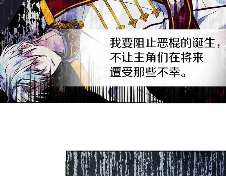 第 117 页