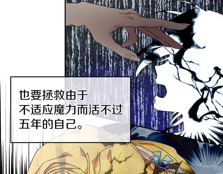 第 118 页