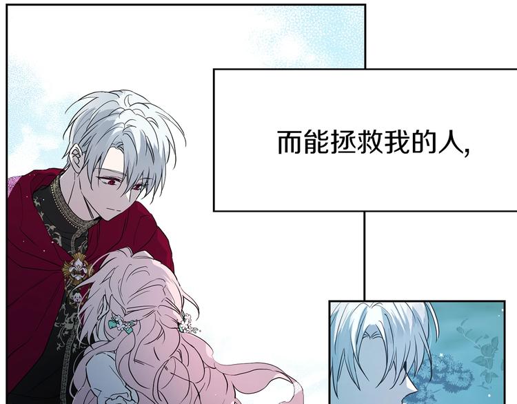 第 120 页