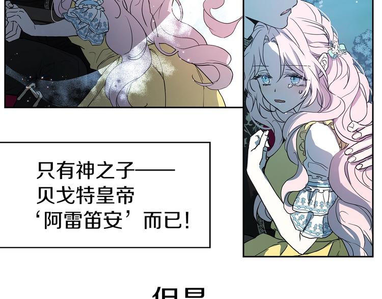 第 121 页