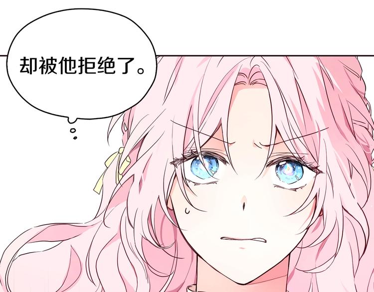 第 123 页