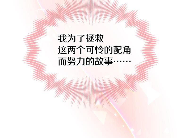第 125 页