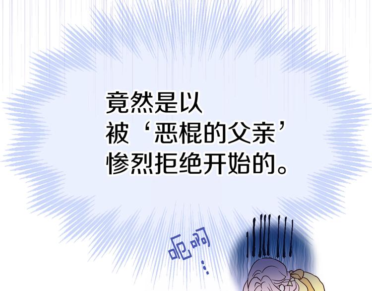 第 127 页