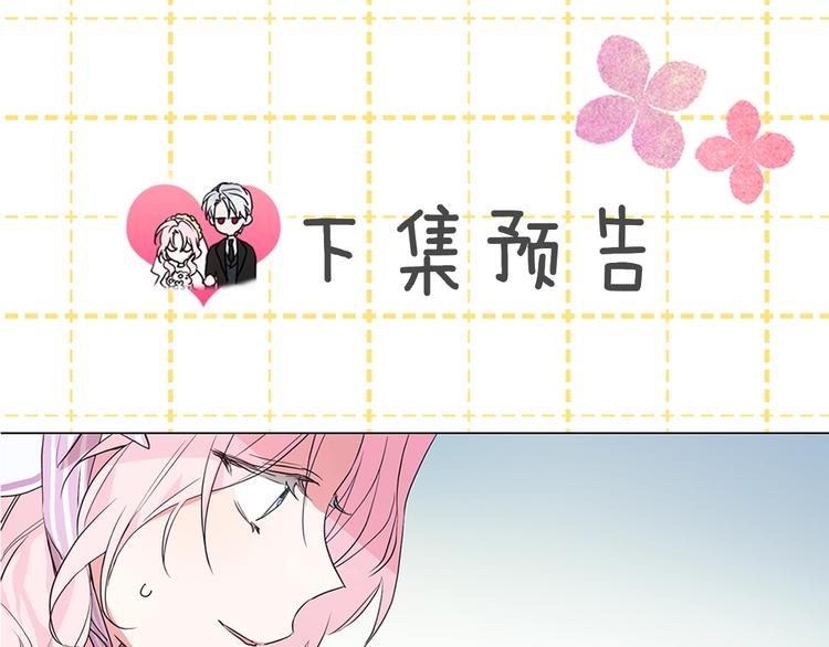 第 130 页