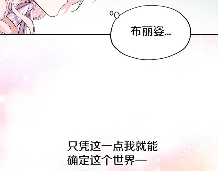 第 131 页