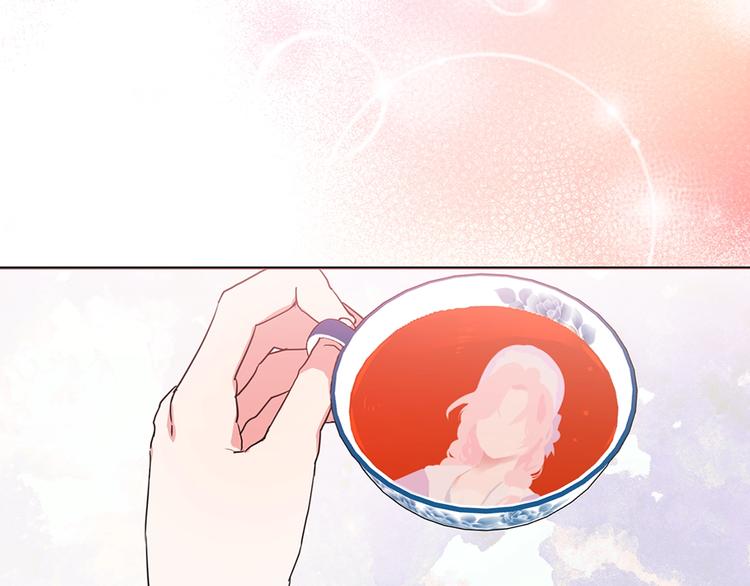 第 132 页
