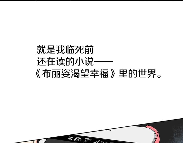 第 133 页