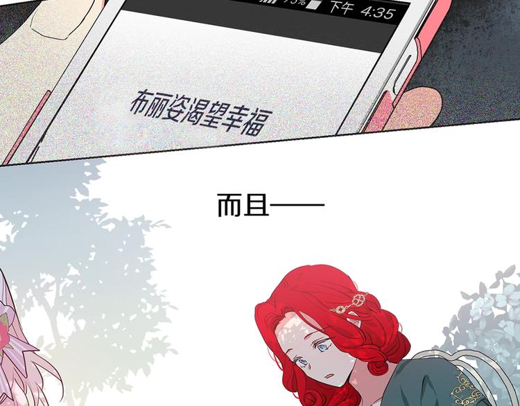第 134 页