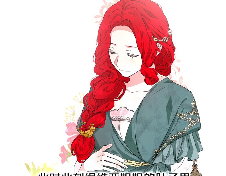 第 136 页