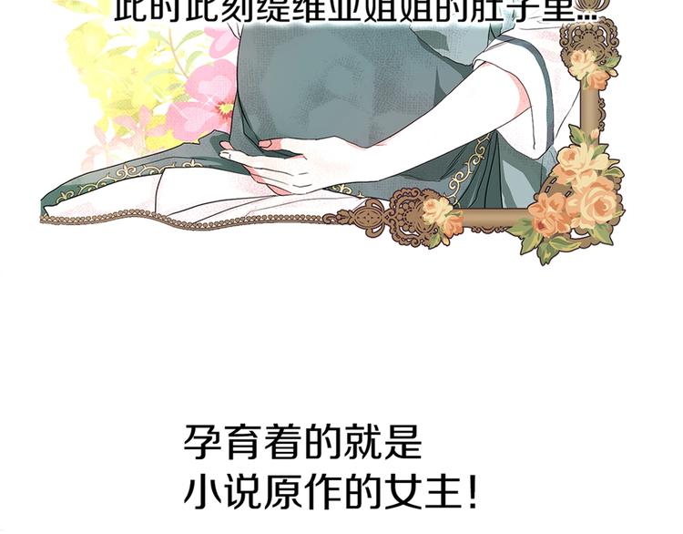 第 137 页