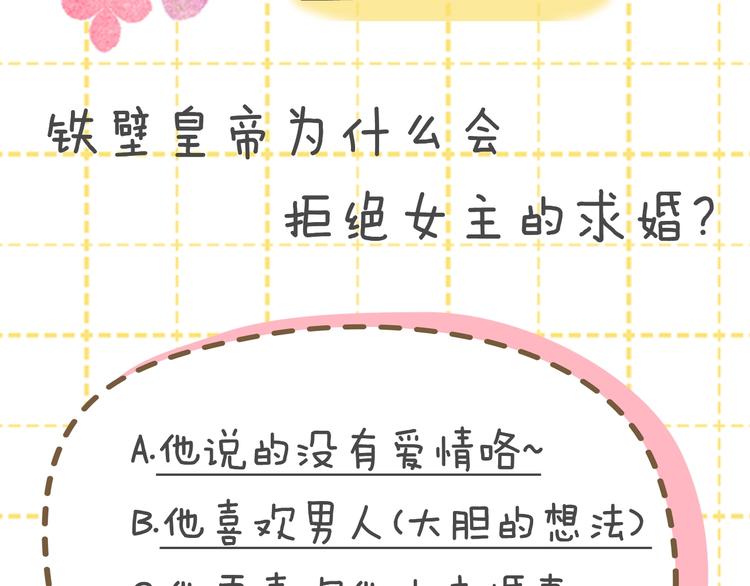 第 140 页