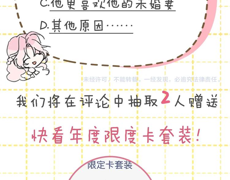 第 141 页