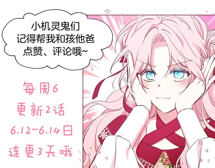 第 143 页
