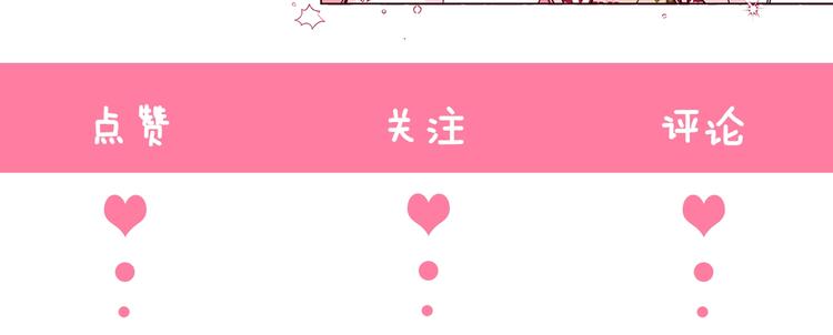 第 144 页