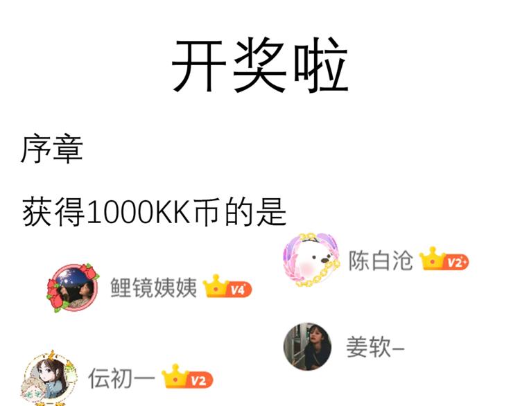 第 145 页