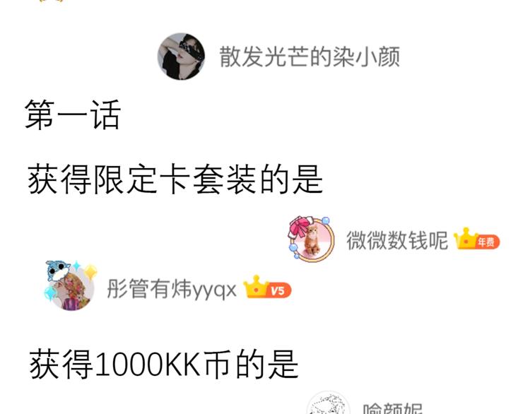 第 146 页