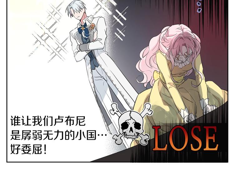 第 82 页