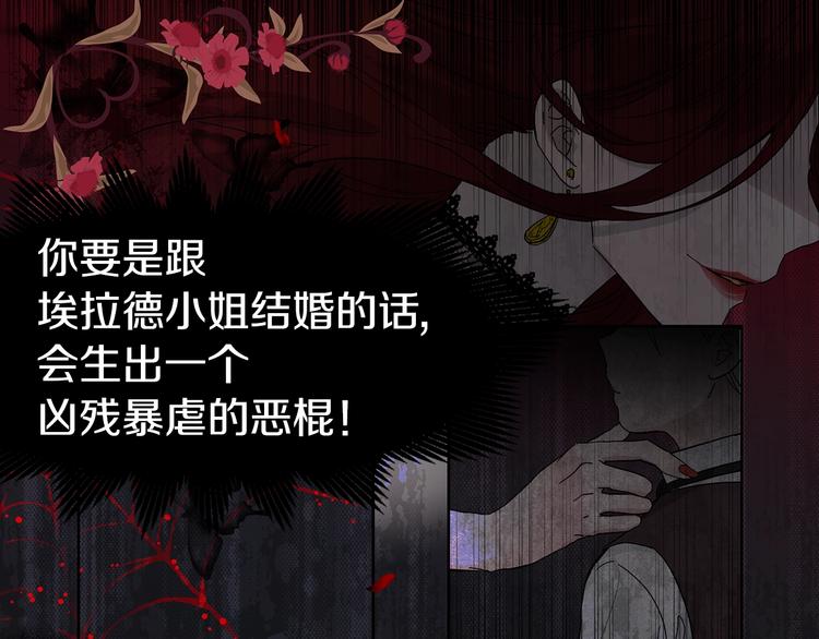 第 86 页