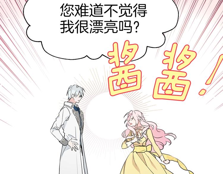 第 94 页