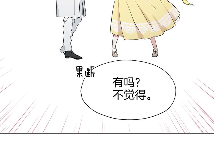 第 95 页