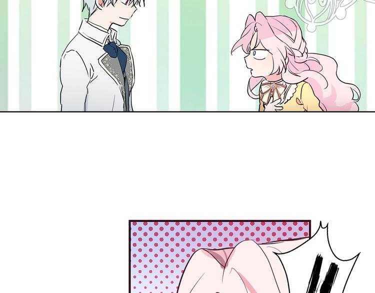 第 97 页