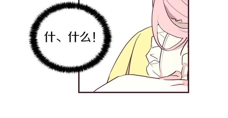 第 99 页