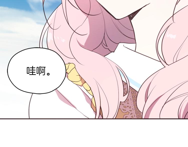 第 104 页