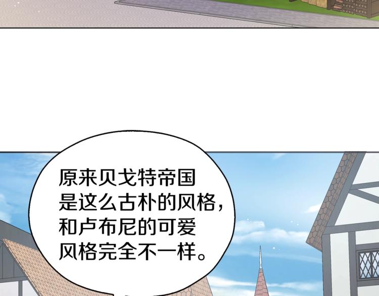 第 108 页